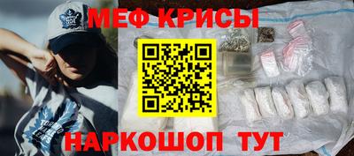 MDMA Premium VHQ Апшеронск