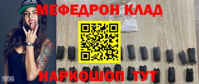скорость Аргун