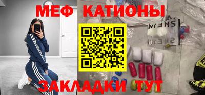 MDMA Premium VHQ Апшеронск