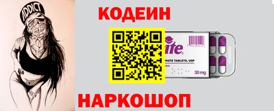 MDMA Premium VHQ Апшеронск