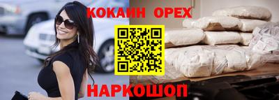 гидра Апрелевка
