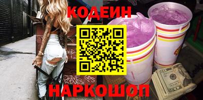 MDMA Premium VHQ Апшеронск