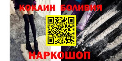 гидра Апрелевка