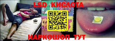 гидра Апрелевка