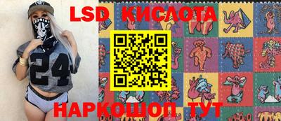 MDMA Premium VHQ Апшеронск