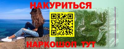 скорость Аргун