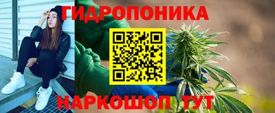 MDMA Premium VHQ Апшеронск