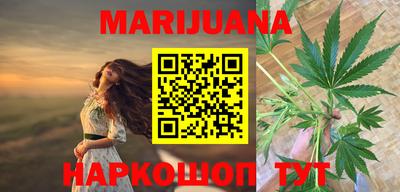 MDMA Premium VHQ Апшеронск
