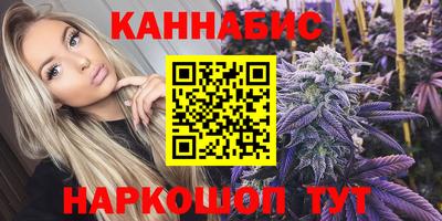 MDMA Premium VHQ Апшеронск