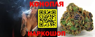 MDMA Premium VHQ Апшеронск