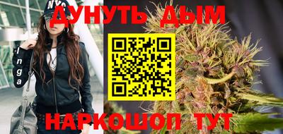 MDMA Premium VHQ Апшеронск