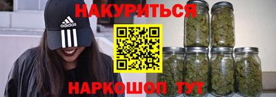 гидра Апрелевка