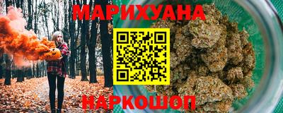 гидра Апрелевка