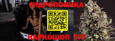 MDMA Premium VHQ Апшеронск