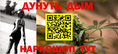 гидра Апрелевка