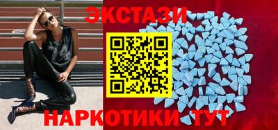 скорость Аргун