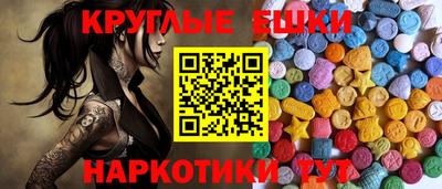 скорость Аргун