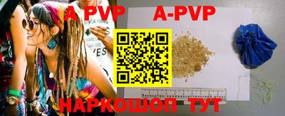скорость Аргун