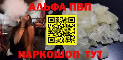 скорость Аргун