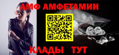 скорость Аргун