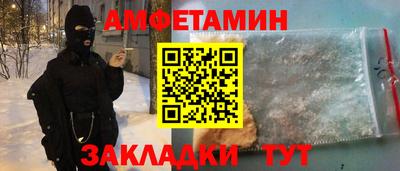 гидра Апрелевка