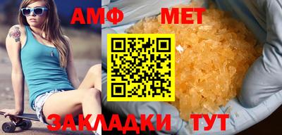 гидра Апрелевка