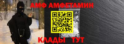 MDMA Premium VHQ Апшеронск