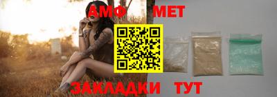 скорость Аргун