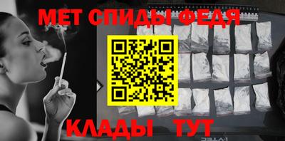 скорость Аргун