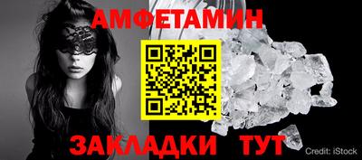 гидра Апрелевка