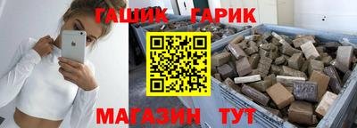 скорость Аргун