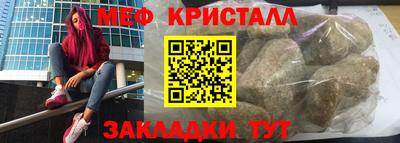 скорость Аргун