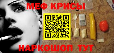 гидра Апрелевка