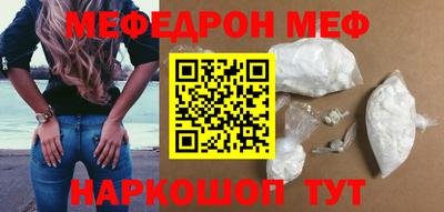 гидра Апрелевка