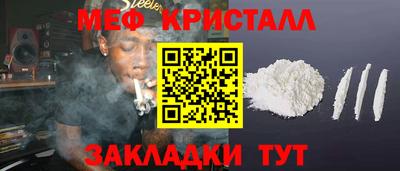 гидра Апрелевка
