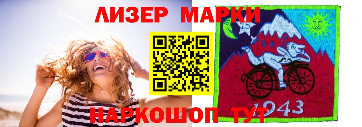 Брянск  kraken рабочий сайт  Вход с VPN  ЛСД экстази кислота  Лсд 25 экстази кислота  LSD-25 экстази 